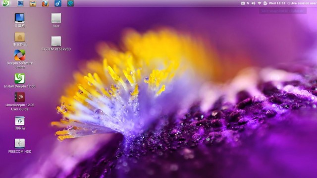 Linux Deepin fond d'écran