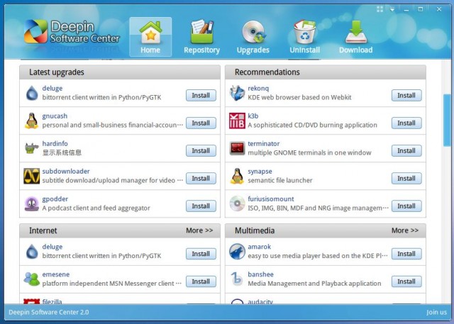 Deepin software center