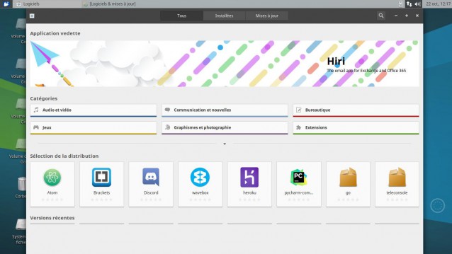 Xubuntu 17.10 gestionnaire de logiciels